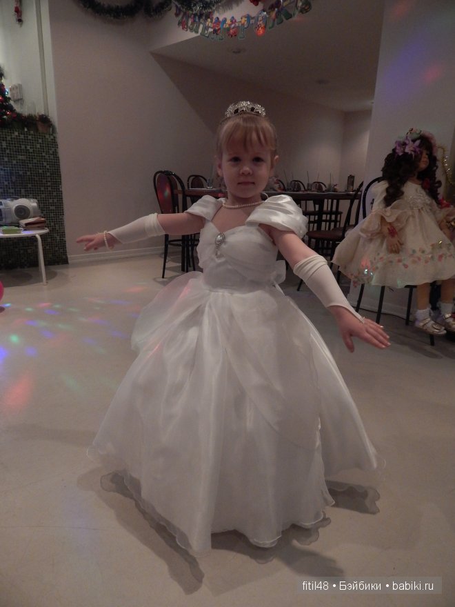 Куклостреча