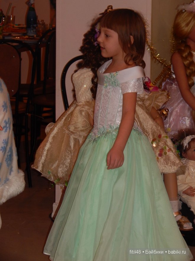 Кукловстреча