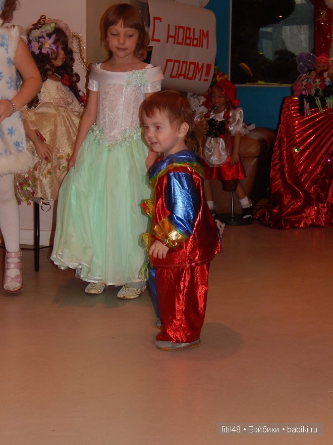 Кукловстреча