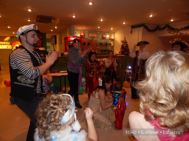 Кукловстреча