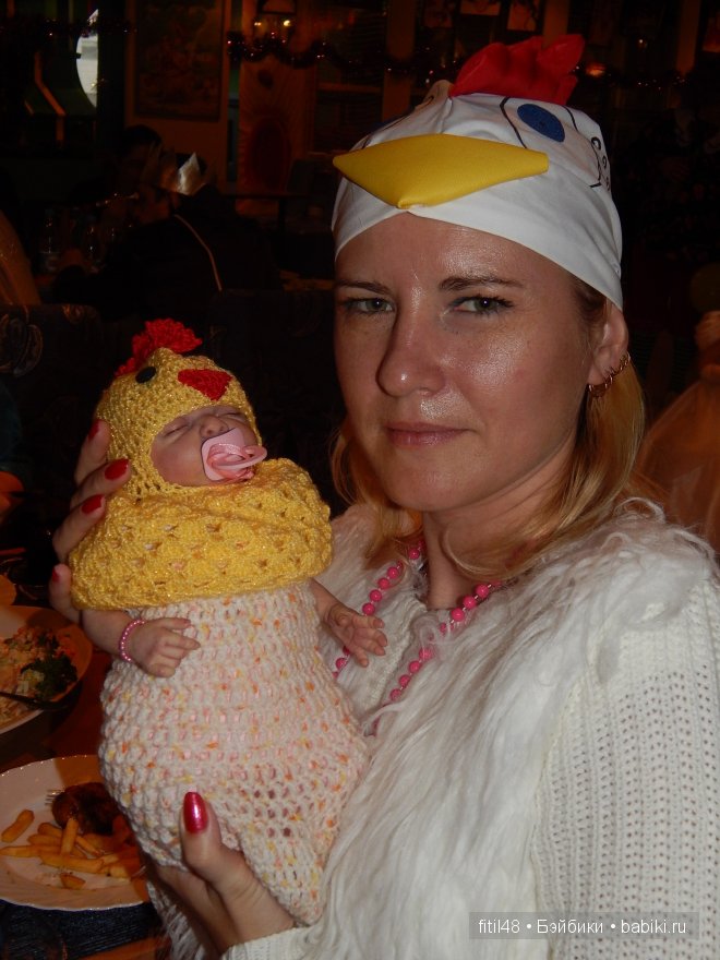 Кукловстреча