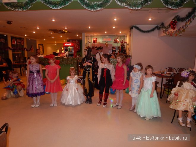 Кукловстреча