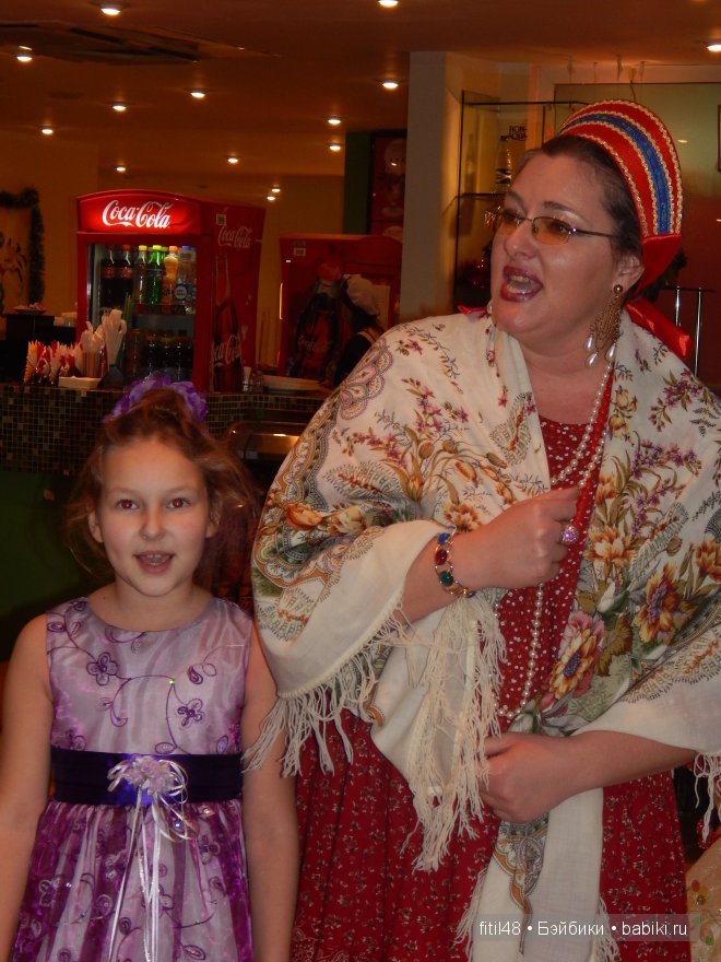 Кукловстреча