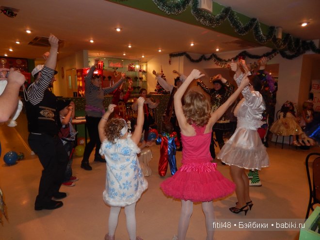 Кукловстреча