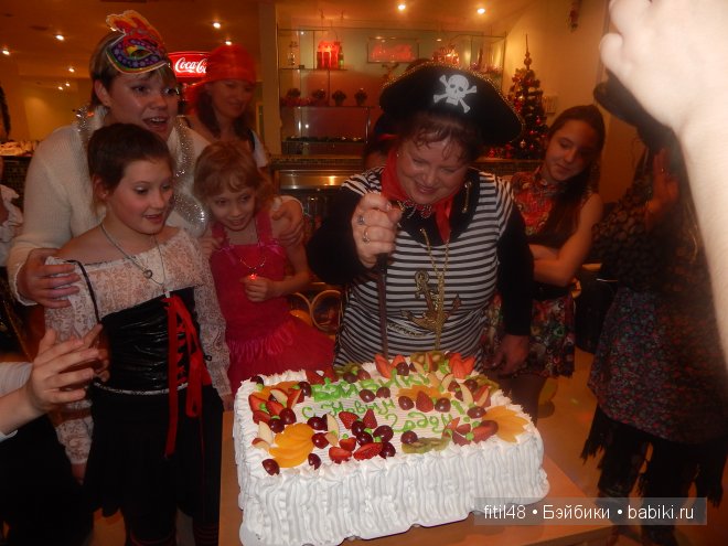 Кукловстреча