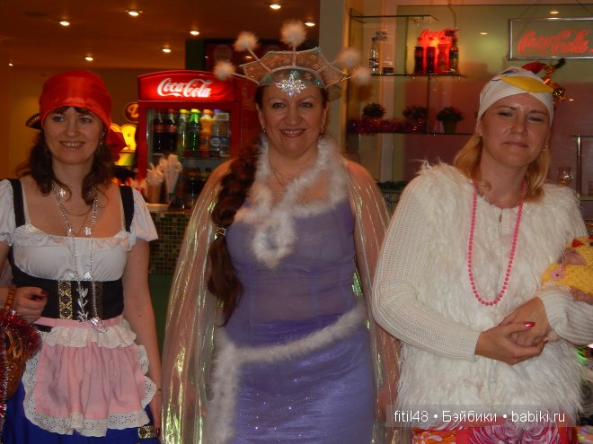 Кукловстреча