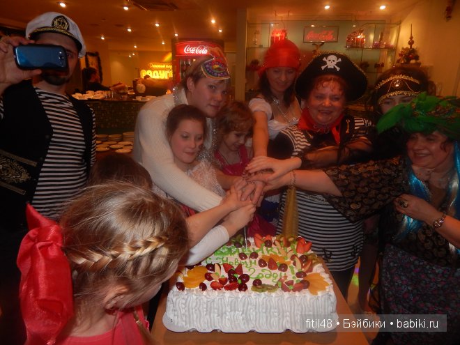 Кукловстреча