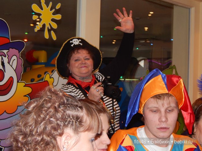 Кукловстреча