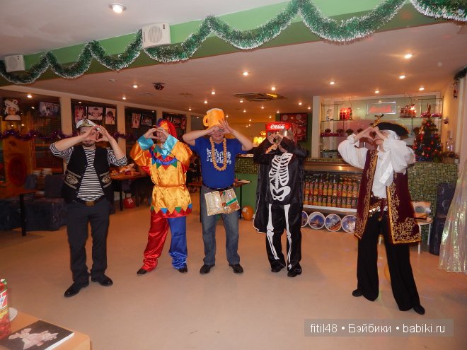 Кукловстреча