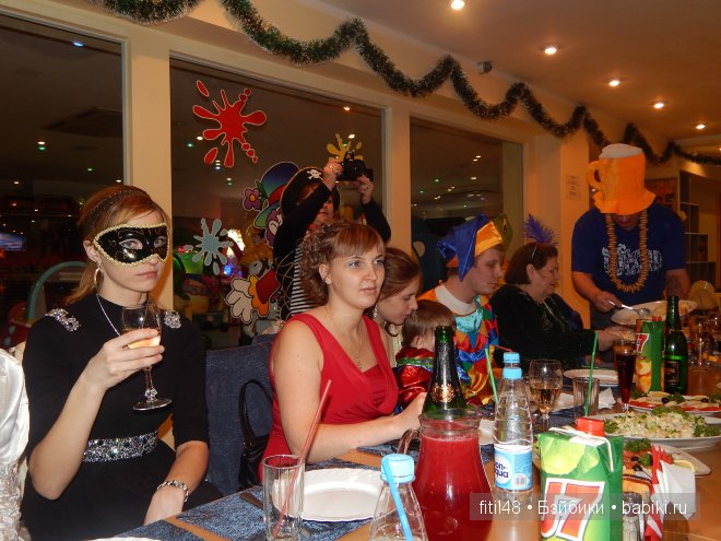 Кукловстреча