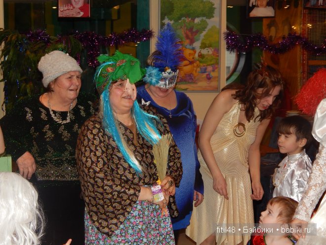 Кукловстреча