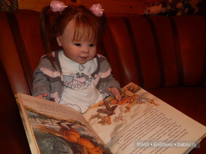 Кристаллета