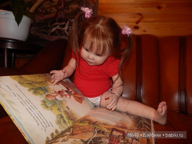 Кристаллета