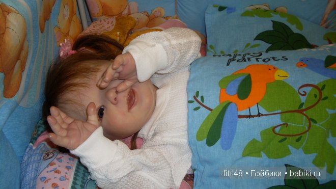 Кристаллета