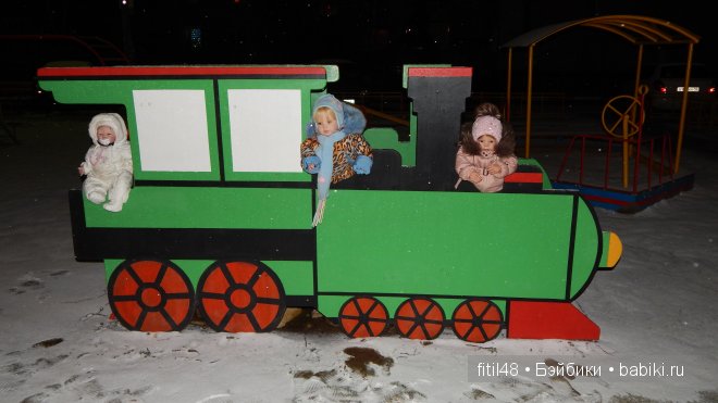 Ура! Мы играем в куклы реборн