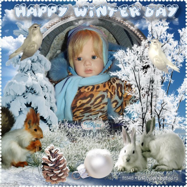 Ура! Мы играем в куклы реборн