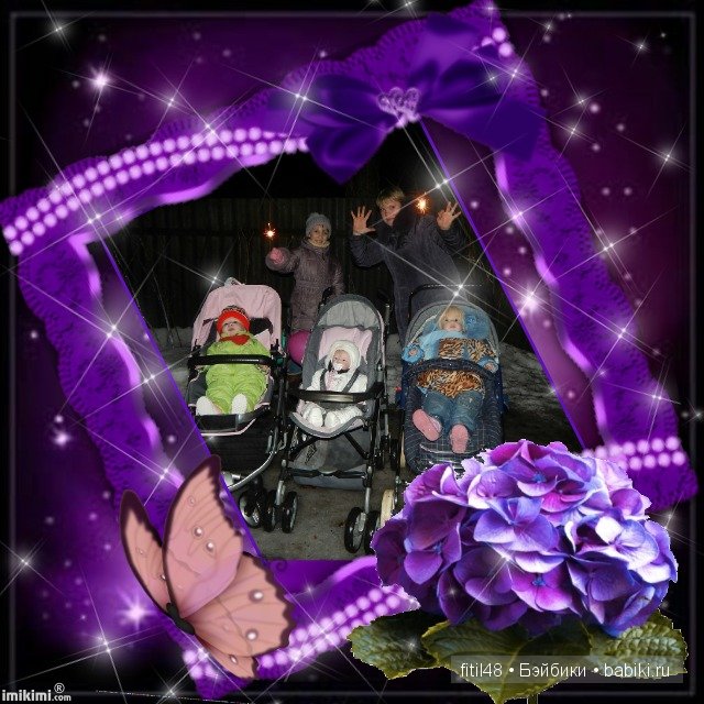 Ура! Мы играем в куклы реборн