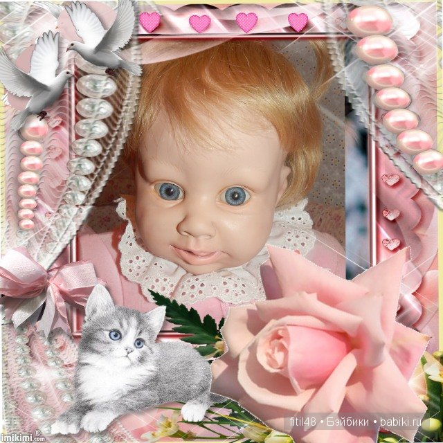 Элиза Элиза