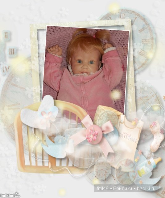Элиза Элиза