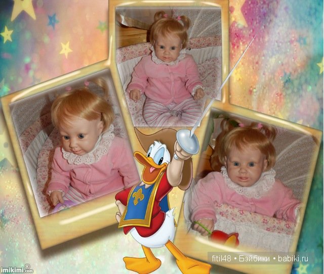 Элиза Элиза