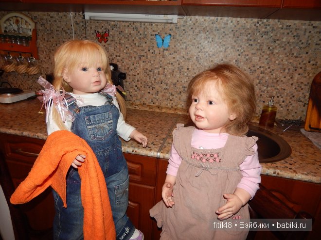 Помощницы Помощницы