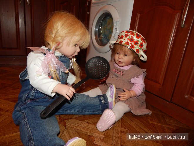 Помощницы Помощницы