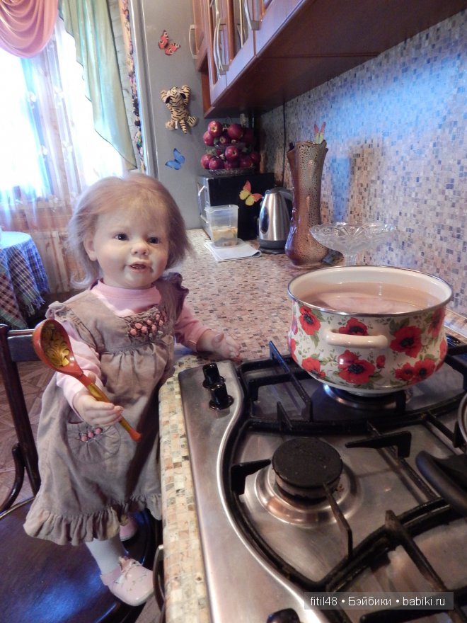 Помощницы Помощницы