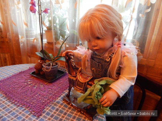 Помощницы Помощницы