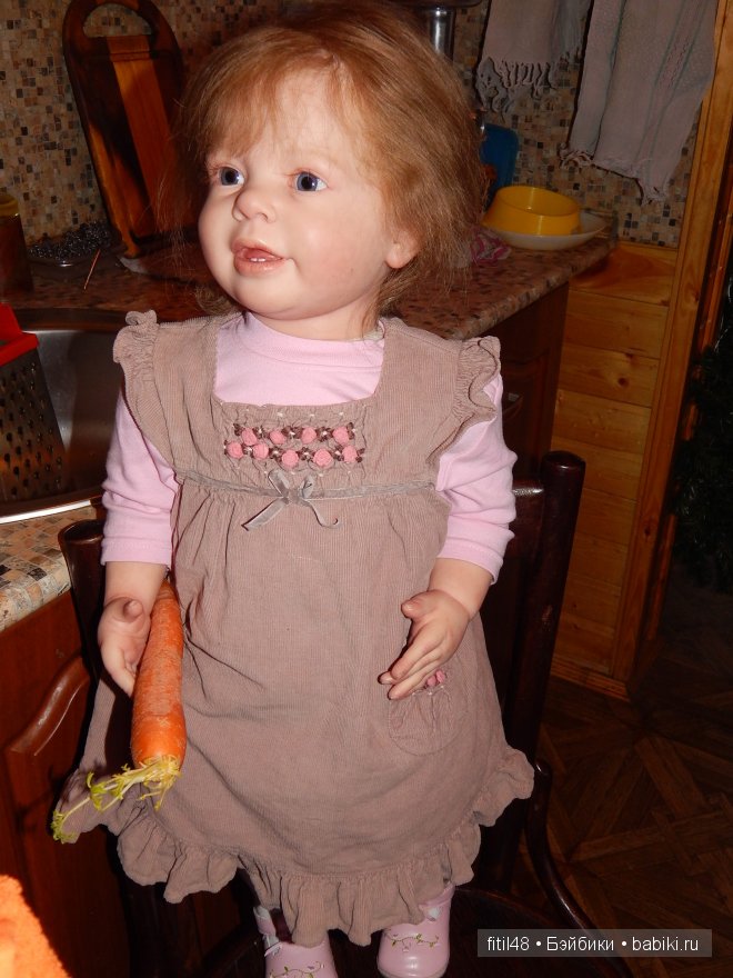 Помощницы Помощницы
