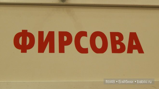 VIII Московская международная выставка-ярмарка кукол и медведей Тедди MOSCOW FAIR 2014. Видео. Часть I. Реборны