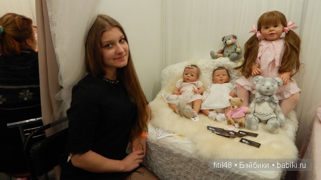 VIII Московская международная выставка-ярмарка кукол и медведей Тедди MOSCOW FAIR 2014. Видео. Часть I. Реборны