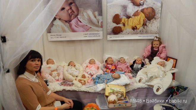 VIII Московская международная выставка-ярмарка кукол и медведей Тедди MOSCOW FAIR 2014. Видео. Часть I. Реборны