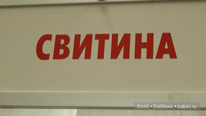 VIII Московская международная выставка-ярмарка кукол и медведей Тедди MOSCOW FAIR 2014. Видео. Часть I. Реборны