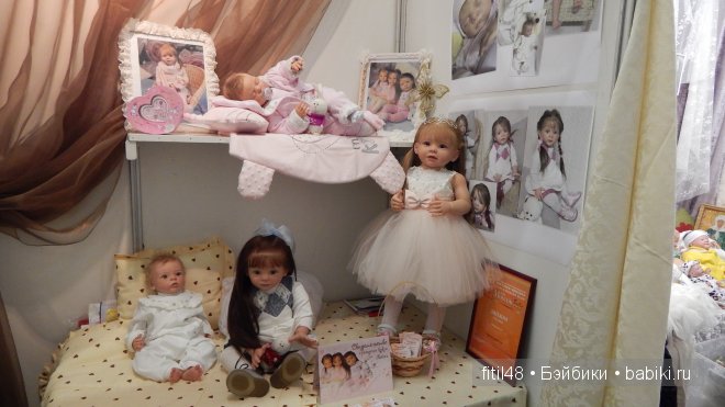 VIII Московская международная выставка-ярмарка кукол и медведей Тедди MOSCOW FAIR 2014. Видео. Часть I. Реборны