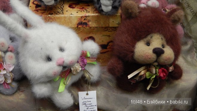 VIII Московская международная выставка-ярмарка кукол и медведей Тедди MOSCOW FAIR 2014 Часть II Мишки Тедди и все, все, все