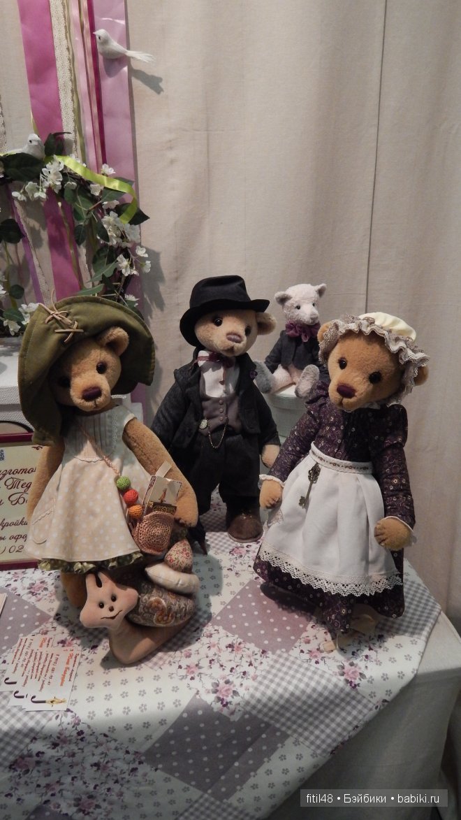 VIII Московская международная выставка-ярмарка кукол и медведей Тедди MOSCOW FAIR 2014 Часть II Мишки Тедди и все, все, все