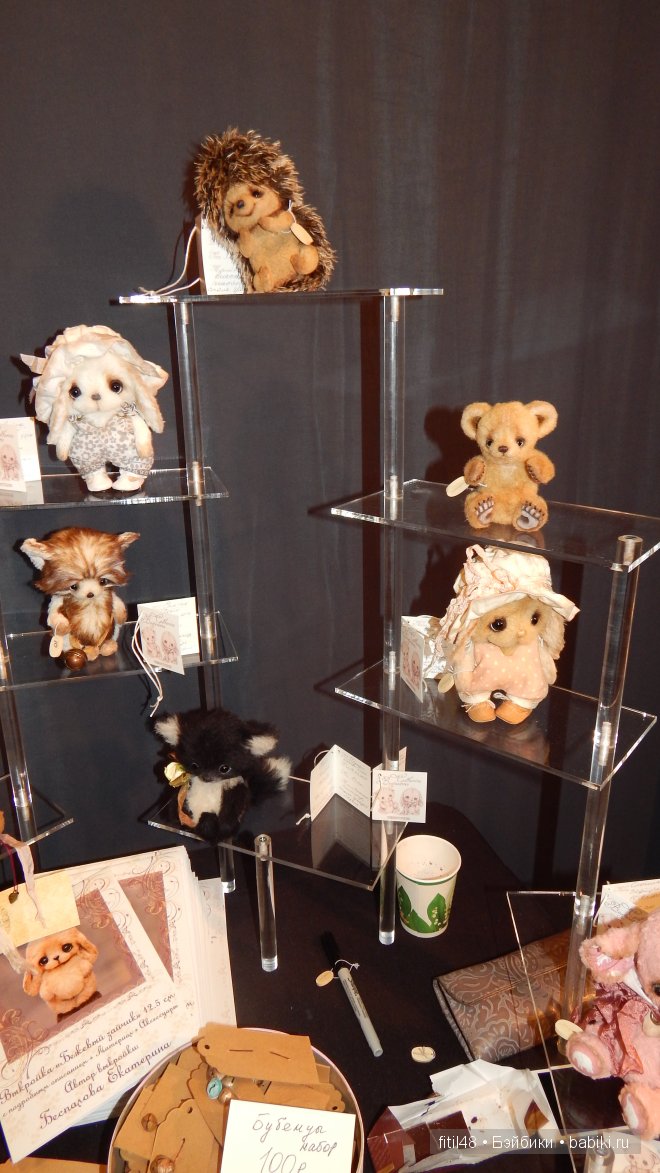 VIII Московская международная выставка-ярмарка кукол и медведей Тедди MOSCOW FAIR 2014 Часть II Мишки Тедди и все, все, все