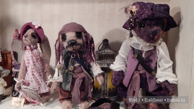 VIII Московская международная выставка-ярмарка кукол и медведей Тедди MOSCOW FAIR 2014 Часть II Мишки Тедди и все, все, все