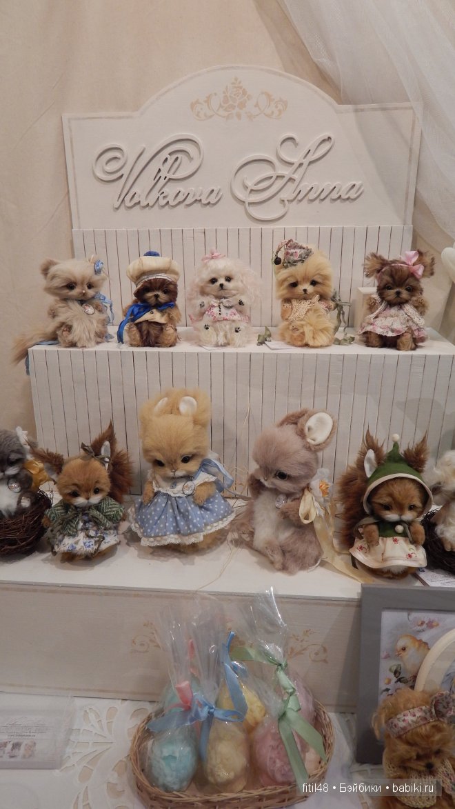 VIII Московская международная выставка-ярмарка кукол и медведей Тедди MOSCOW FAIR 2014 Часть II Мишки Тедди и все, все, все