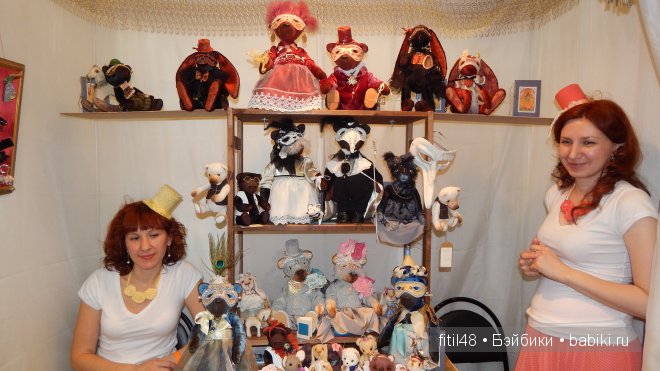 VIII Московская международная выставка-ярмарка кукол и медведей Тедди MOSCOW FAIR 2014 Часть II Мишки Тедди и все, все, все