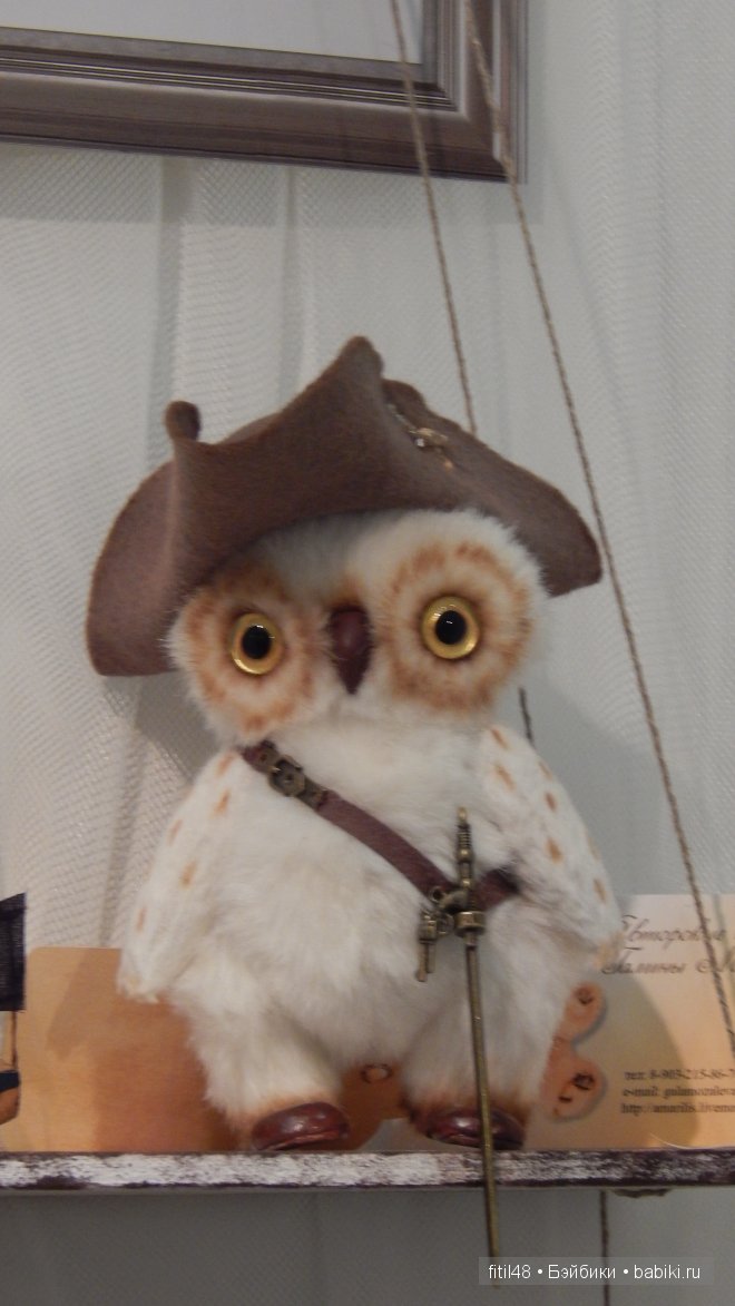 VIII Московская международная выставка-ярмарка кукол и медведей Тедди MOSCOW FAIR 2014. Часть III. Заключительная