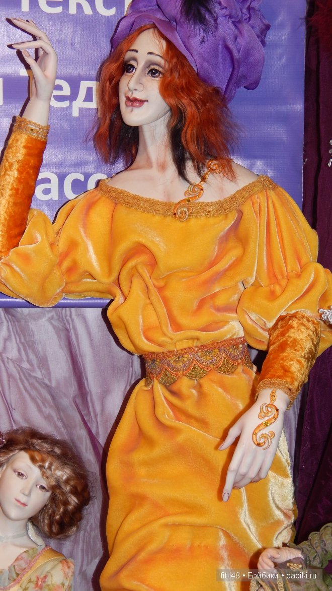 VIII Московская международная выставка-ярмарка кукол и медведей Тедди MOSCOW FAIR 2014. Часть III. Заключительная