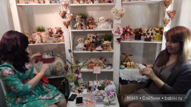 VIII Московская международная выставка-ярмарка кукол и медведей Тедди MOSCOW FAIR 2014. Часть III. Заключительная