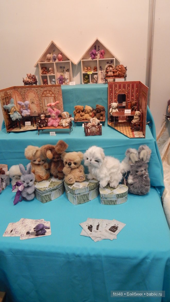 VIII Московская международная выставка-ярмарка кукол и медведей Тедди MOSCOW FAIR 2014. Часть III. Заключительная