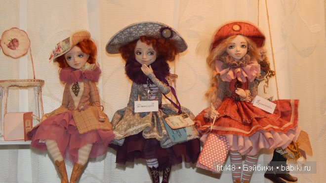 VIII Московская международная выставка-ярмарка кукол и медведей Тедди MOSCOW FAIR 2014. Часть III. Заключительная