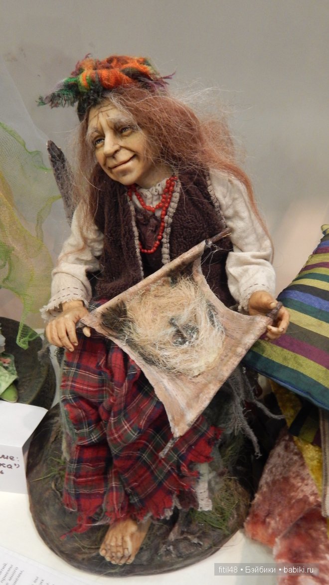 VIII Московская международная выставка-ярмарка кукол и медведей Тедди MOSCOW FAIR 2014. Часть III. Заключительная