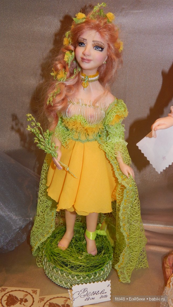 VIII Московская международная выставка-ярмарка кукол и медведей Тедди MOSCOW FAIR 2014. Часть III. Заключительная