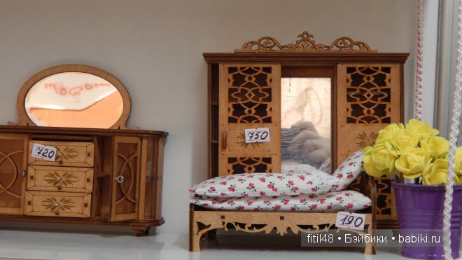 VIII Московская международная выставка-ярмарка кукол и медведей Тедди MOSCOW FAIR 2014. Часть III. Заключительная