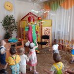 Подарили детям праздник. Международный день защиты детей.
