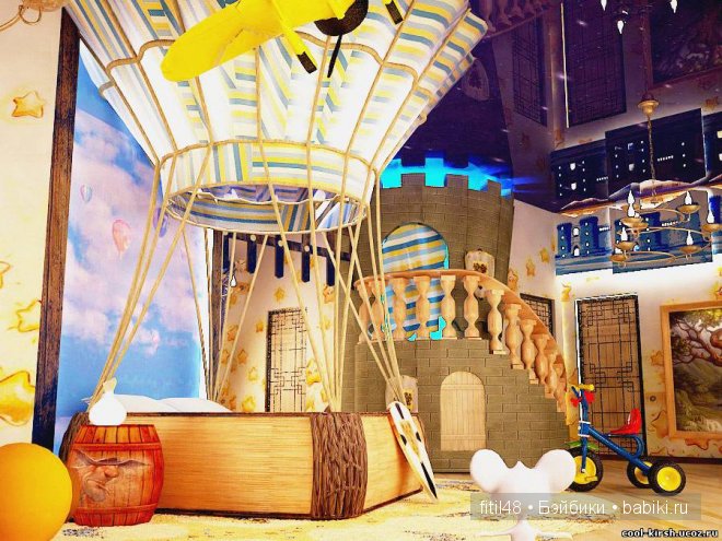 Волшебный мир детской Часть 1